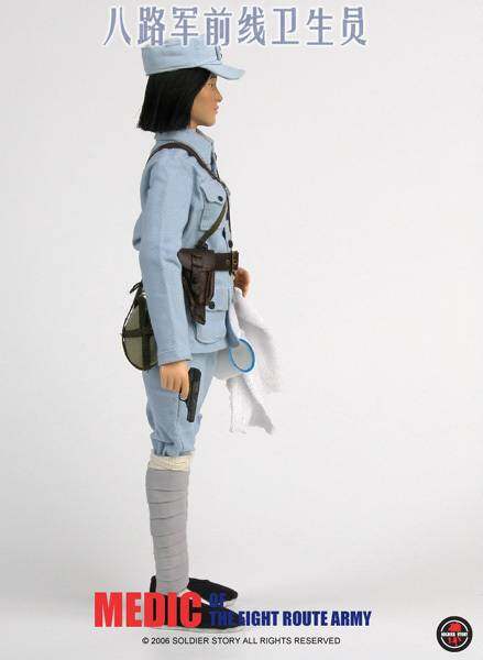 Medic of 8th Route Army image 4