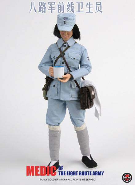 Medic of 8th Route Army image 7