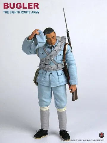 Bugler of the Eighth Route Army