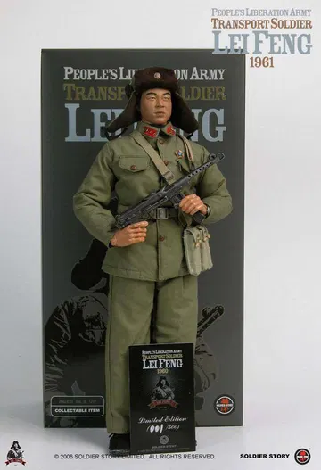 LeiFeng