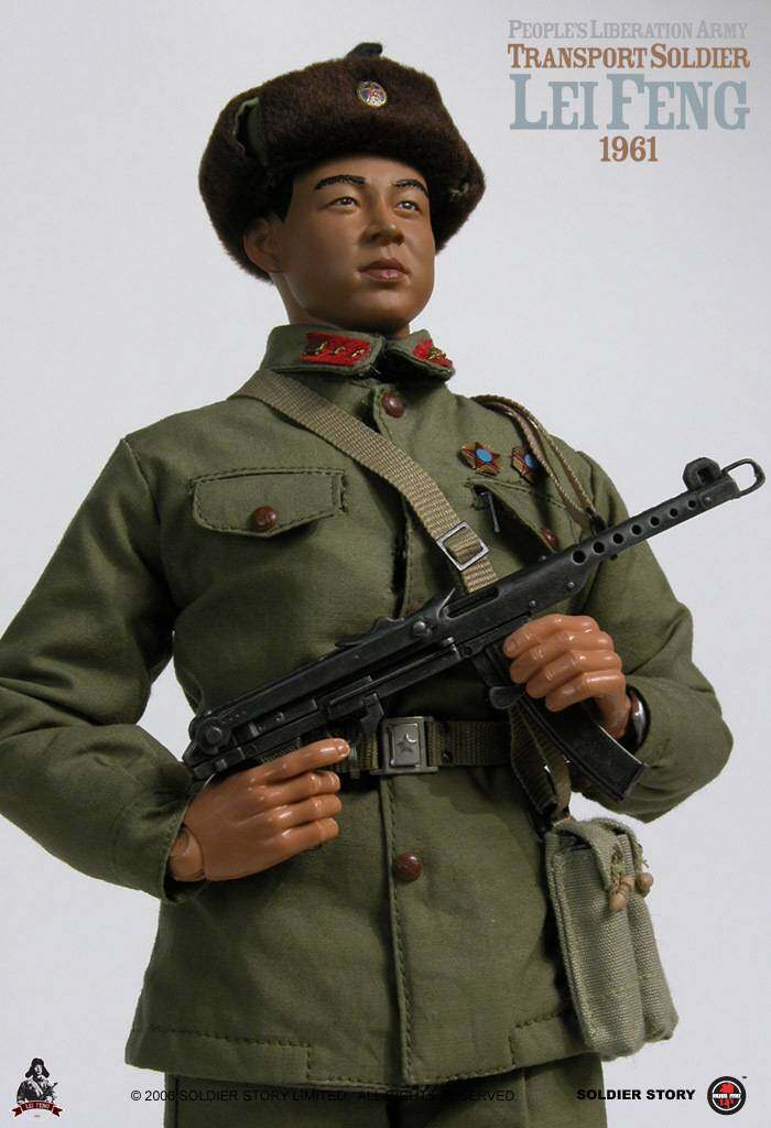 LeiFeng image 2