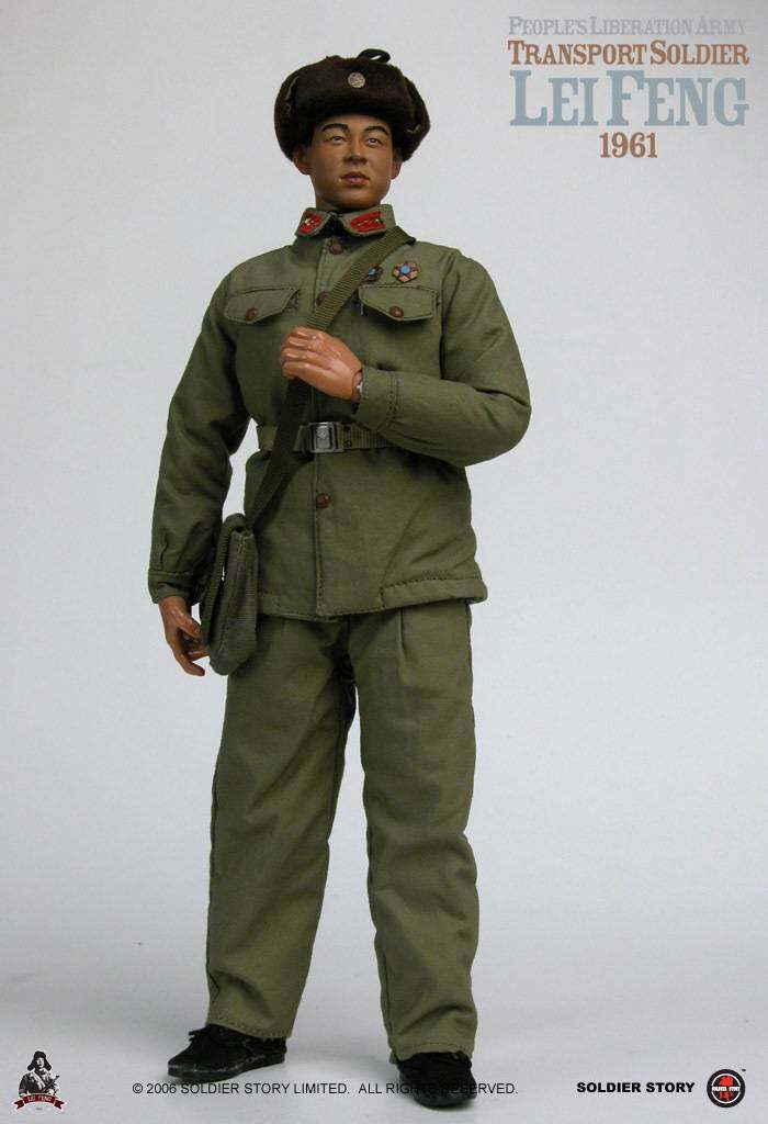 LeiFeng image 4