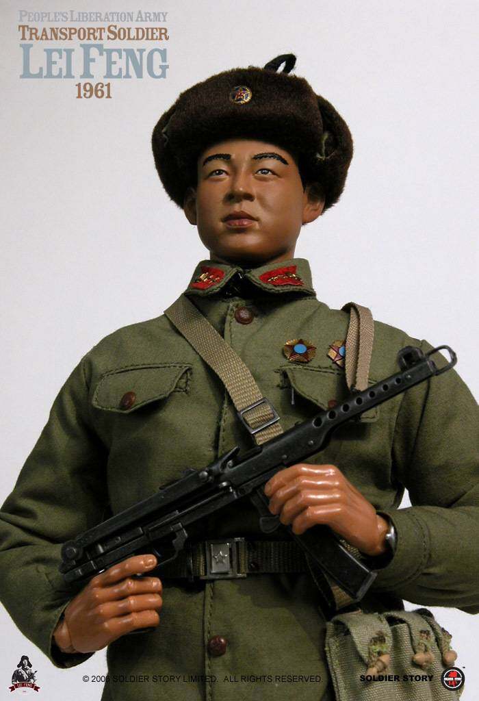 LeiFeng image 5