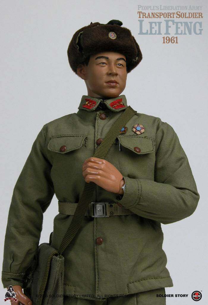 LeiFeng image 6