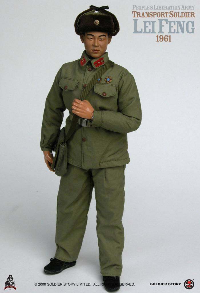 LeiFeng image 7