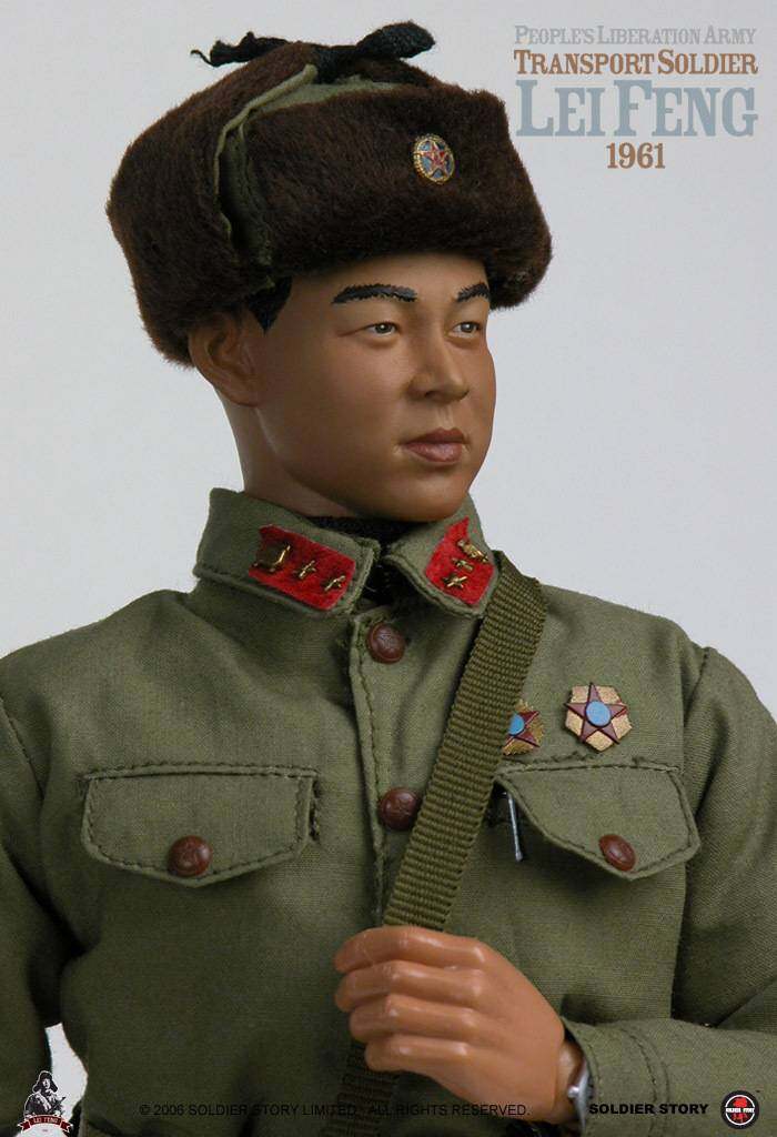 LeiFeng image 8