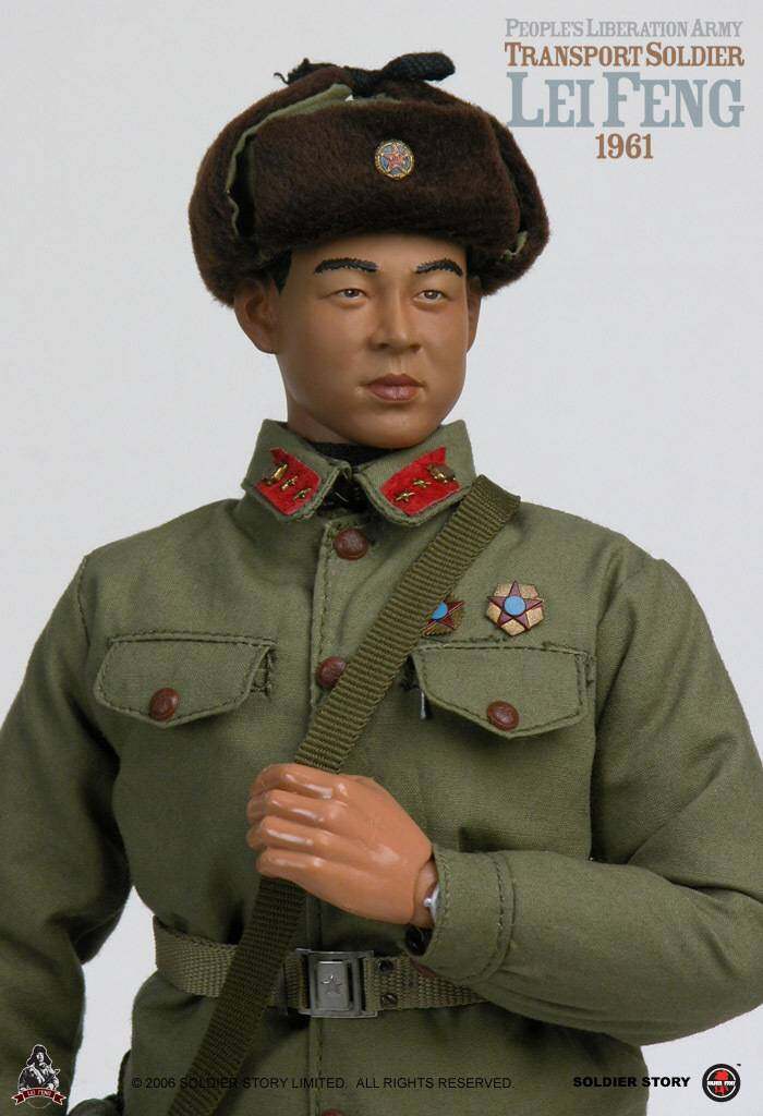 LeiFeng image 9