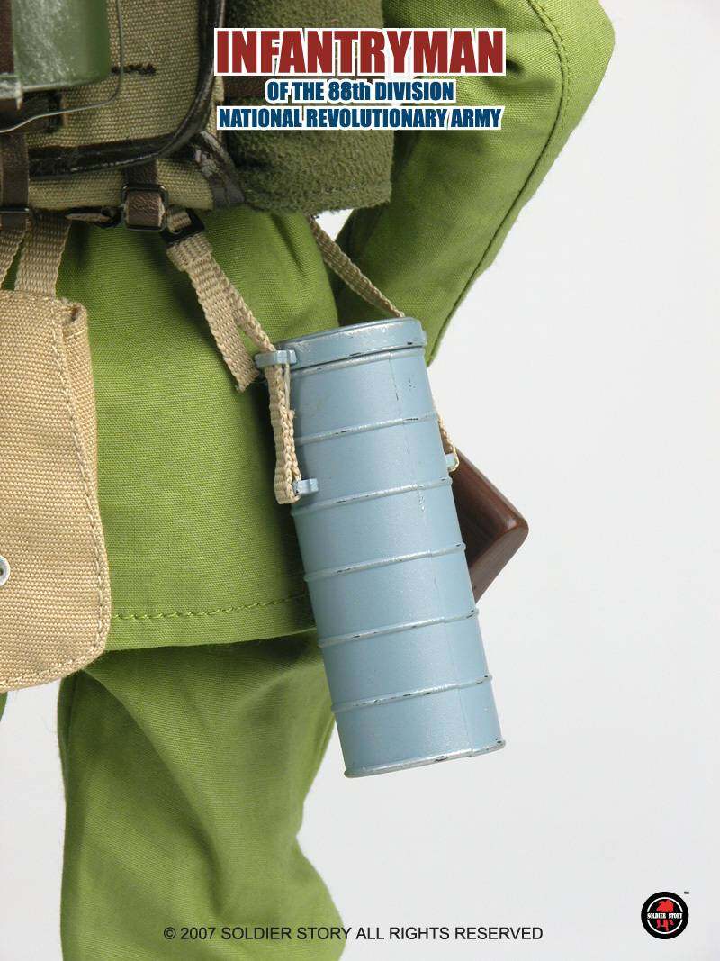 Infantryman of the 88th Division National Revilutionary army image 10