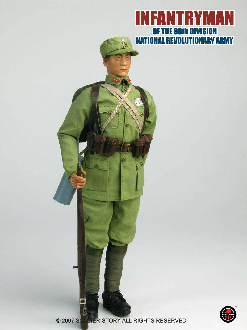 Infantryman of the 88th Division National Revilutionary army image 6