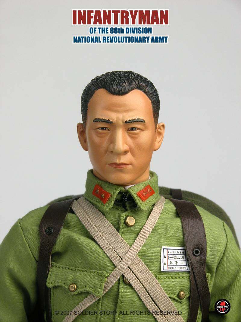 Infantryman of the 88th Division National Revilutionary army image 7