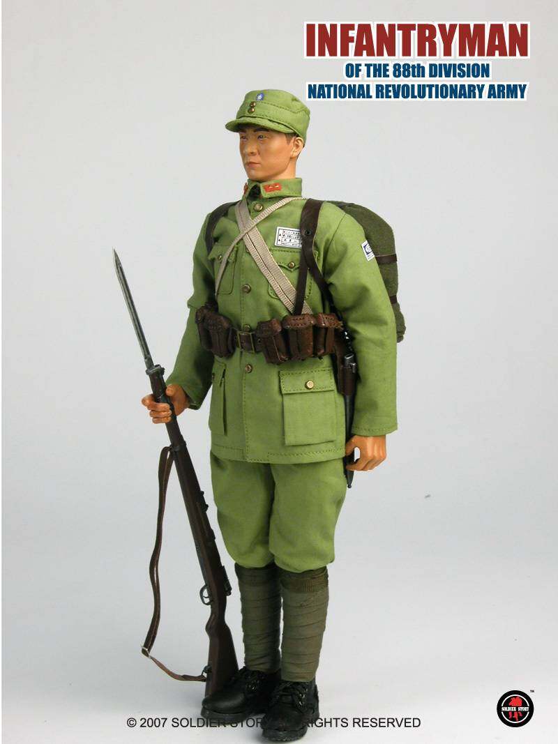 Infantryman of the 88th Division National Revilutionary army image 8