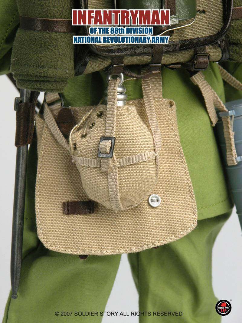 Infantryman of the 88th Division National Revilutionary army image 9