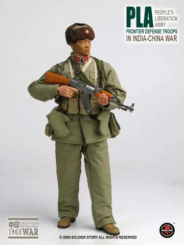 PLA frontier defense troops in INDIA-CHINA WAR