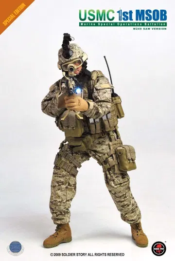 USMC 1st MSOB M249 SAW Version