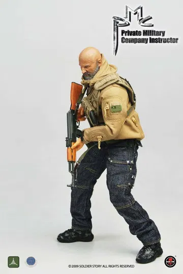 PRIVATE MILITARY COMPANY INSTRUCTOR
