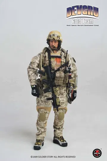 DEVGRU GOLD TEAM