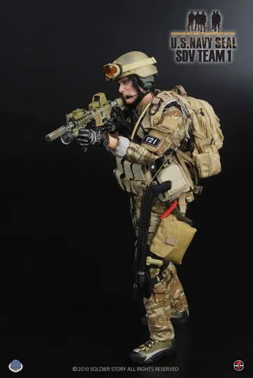 U.S. NAVY SEAL SDV TEAM 1