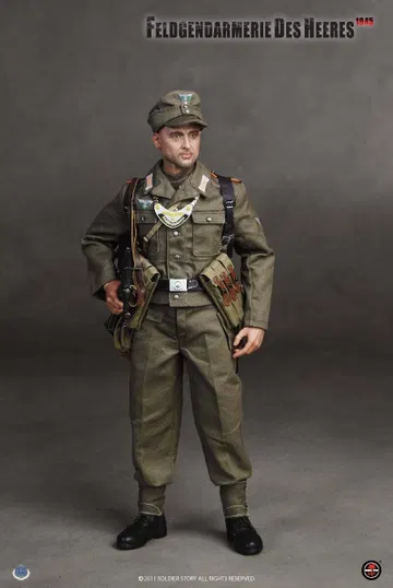 FELDGENDARMERIE DES HEERES 1945