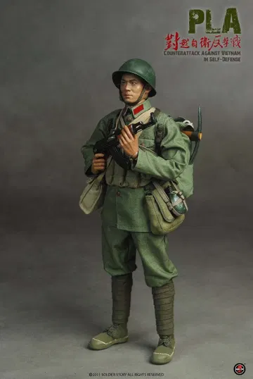 PLA Counterattack against Vietnam in Self-Defense