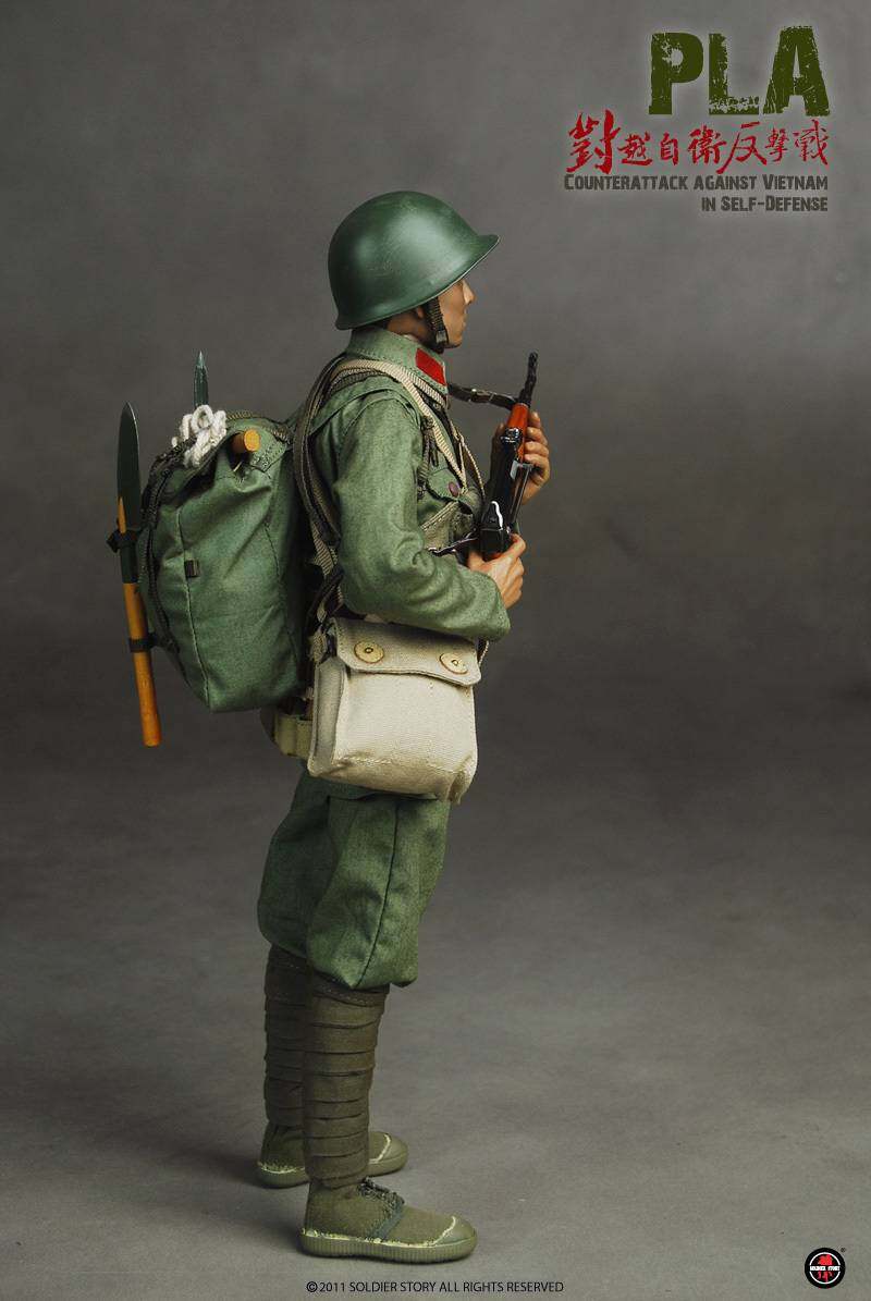 PLA Counterattack against Vietnam in Self-Defense image 7
