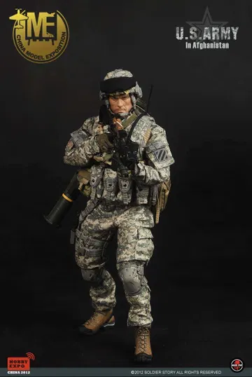U.S.ARMY IN AFGHANISTAN