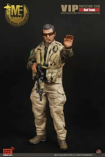 VIP PROTECTION TEAM RED TEAM