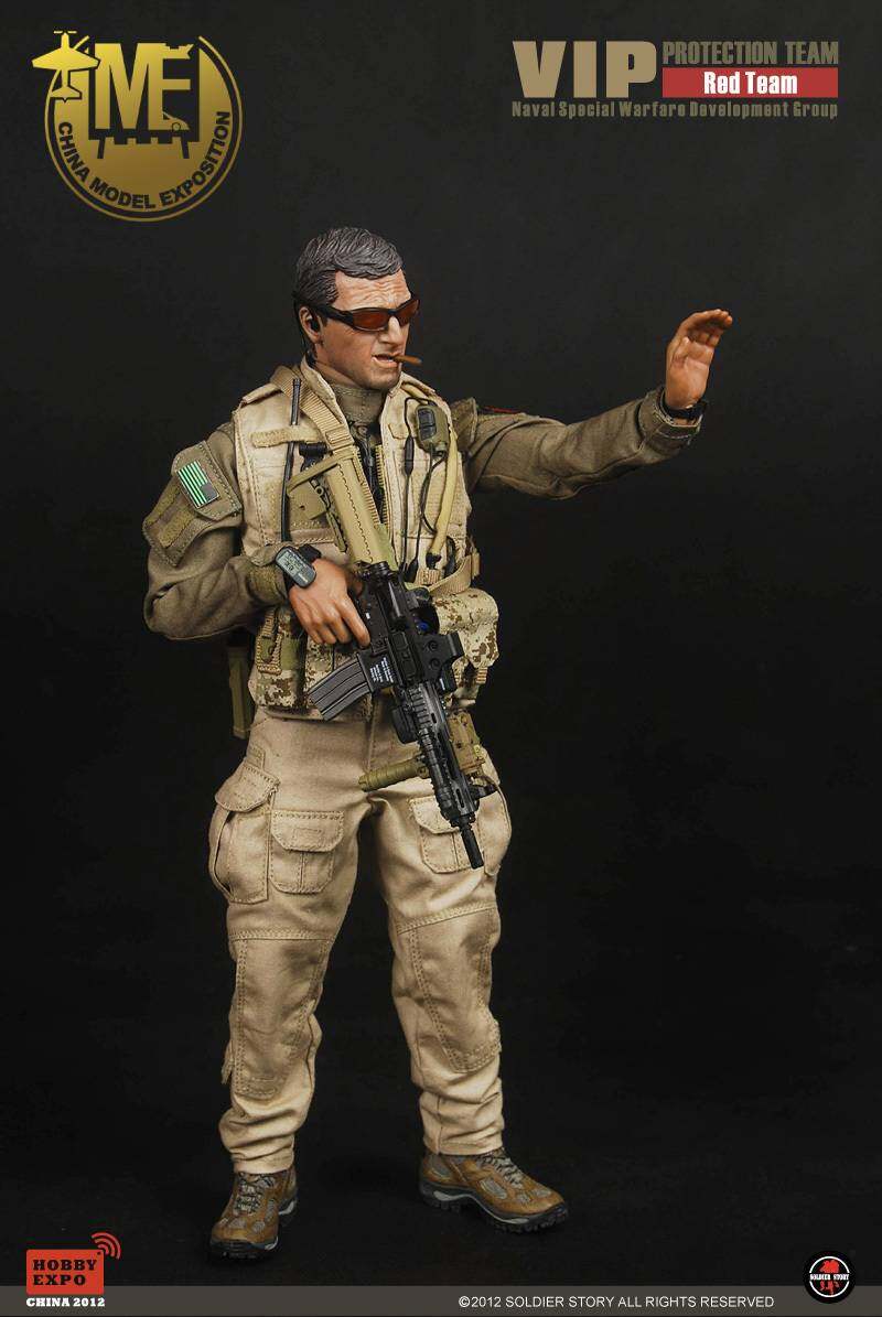VIP PROTECTION TEAM RED TEAM image 2