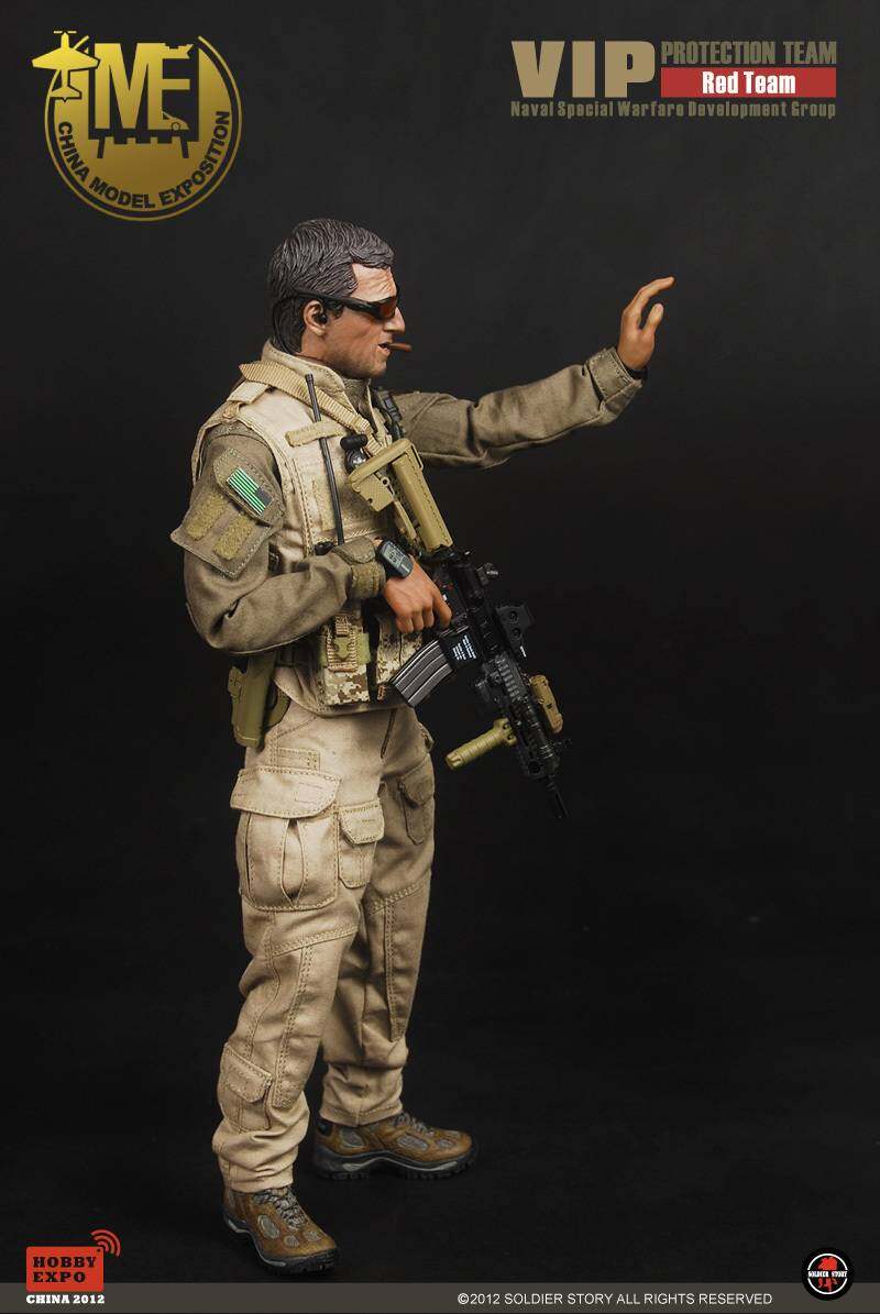 VIP PROTECTION TEAM RED TEAM image 3