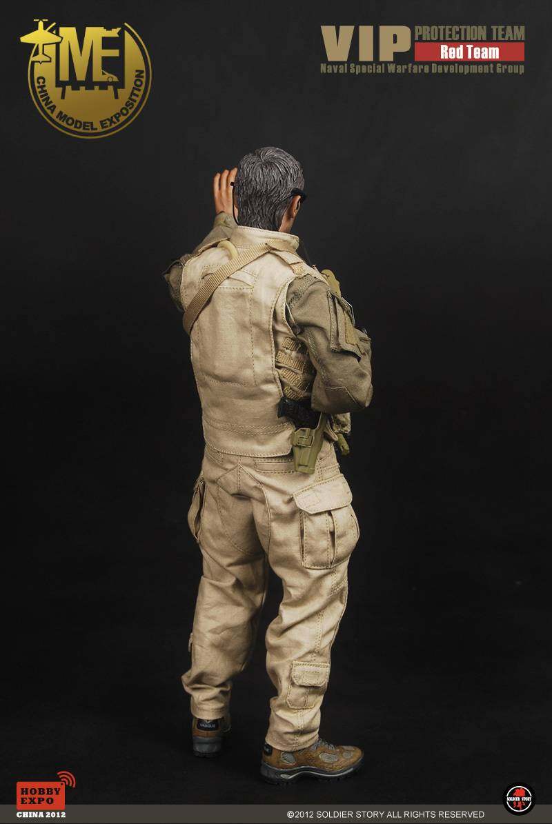 VIP PROTECTION TEAM RED TEAM image 4