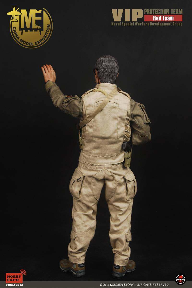 VIP PROTECTION TEAM RED TEAM image 5