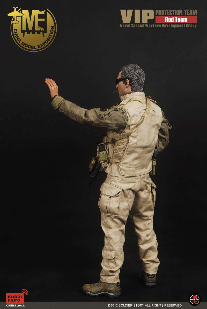 VIP PROTECTION TEAM RED TEAM image 6