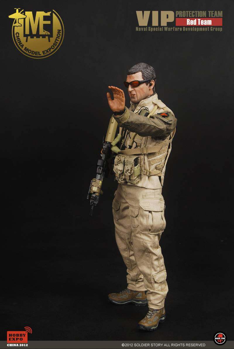VIP PROTECTION TEAM RED TEAM image 7