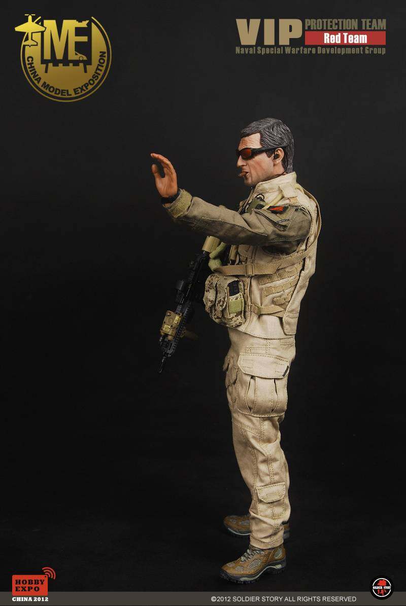 VIP PROTECTION TEAM RED TEAM image 8