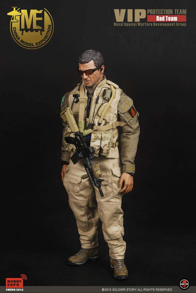 VIP PROTECTION TEAM RED TEAM image 9