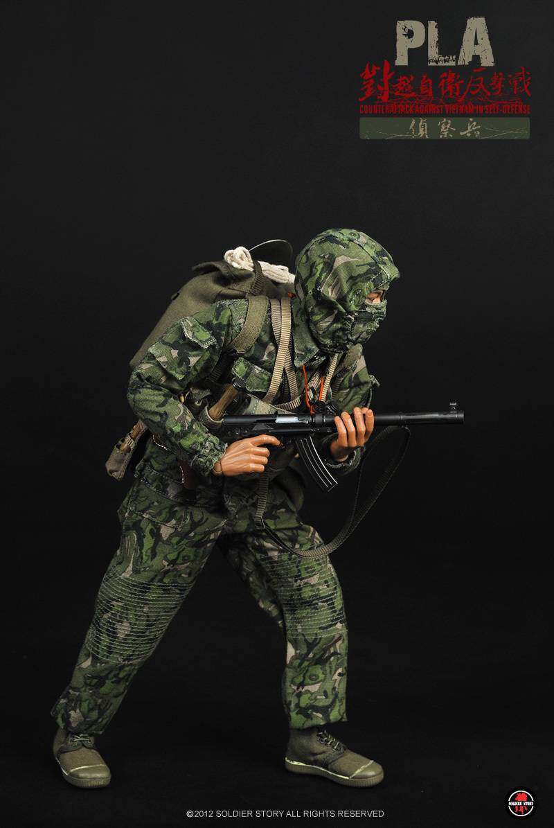 对越自卫反击战侦察兵 image 2