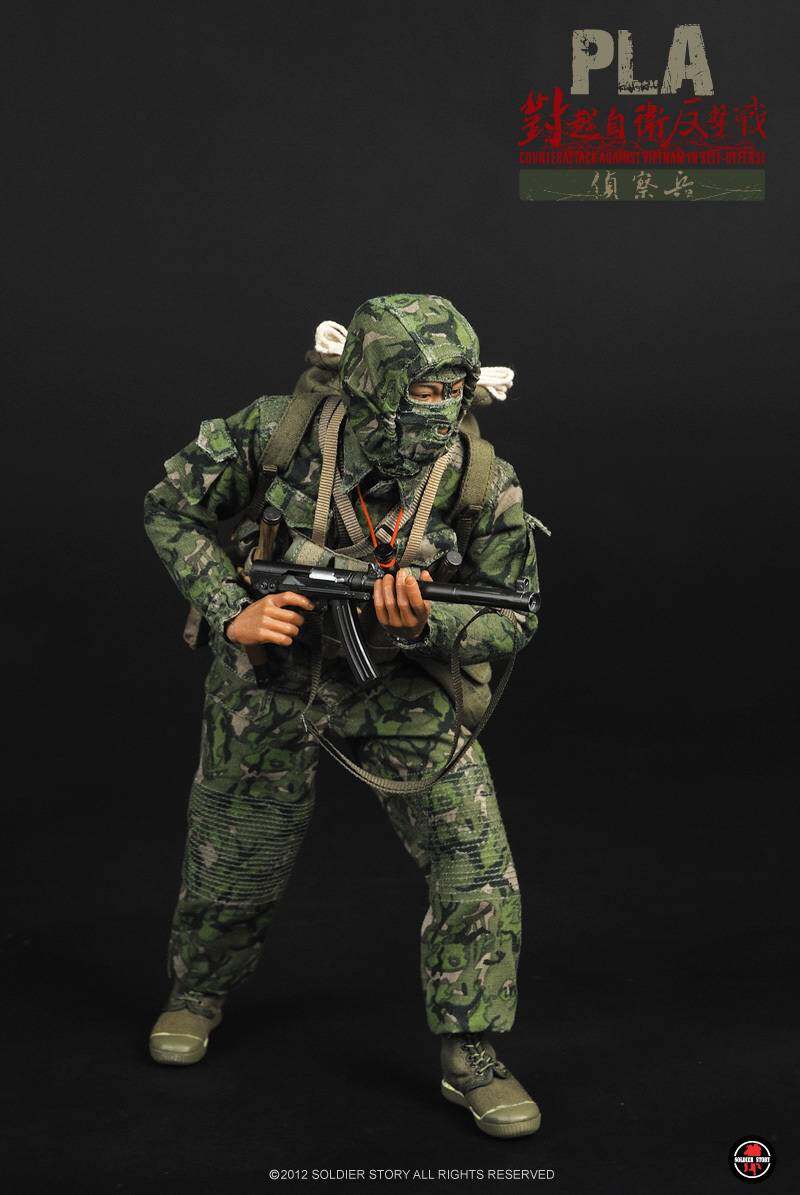 对越自卫反击战侦察兵 image 3