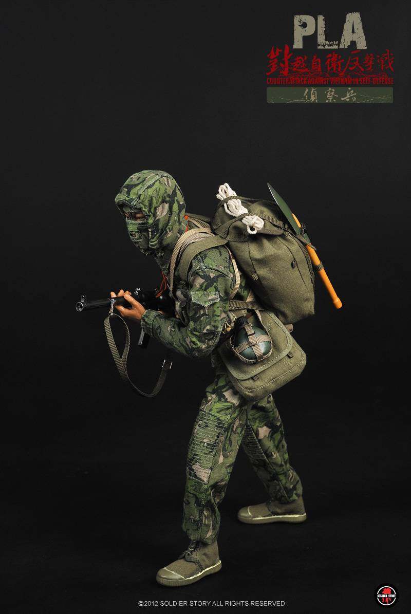 对越自卫反击战侦察兵 image 4