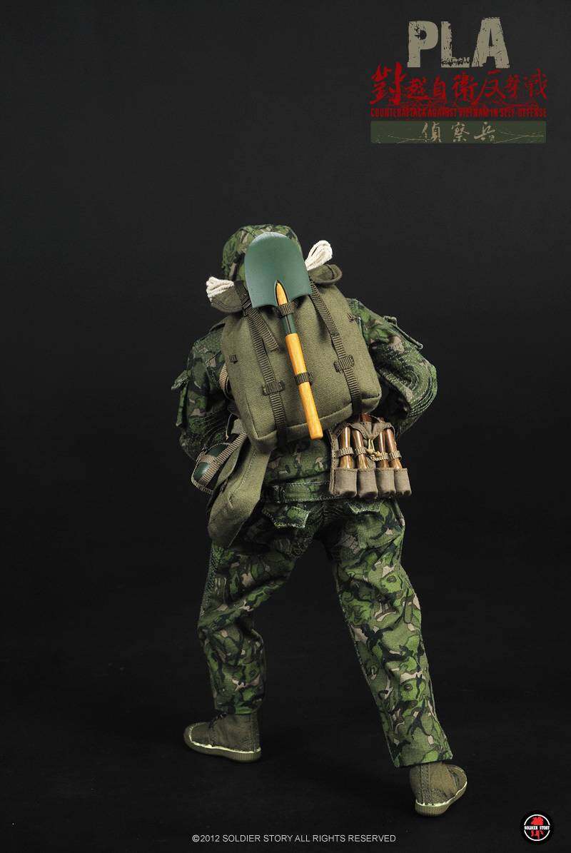 对越自卫反击战侦察兵 image 6