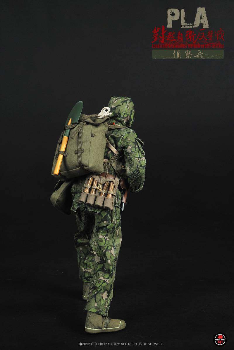 对越自卫反击战侦察兵 image 7
