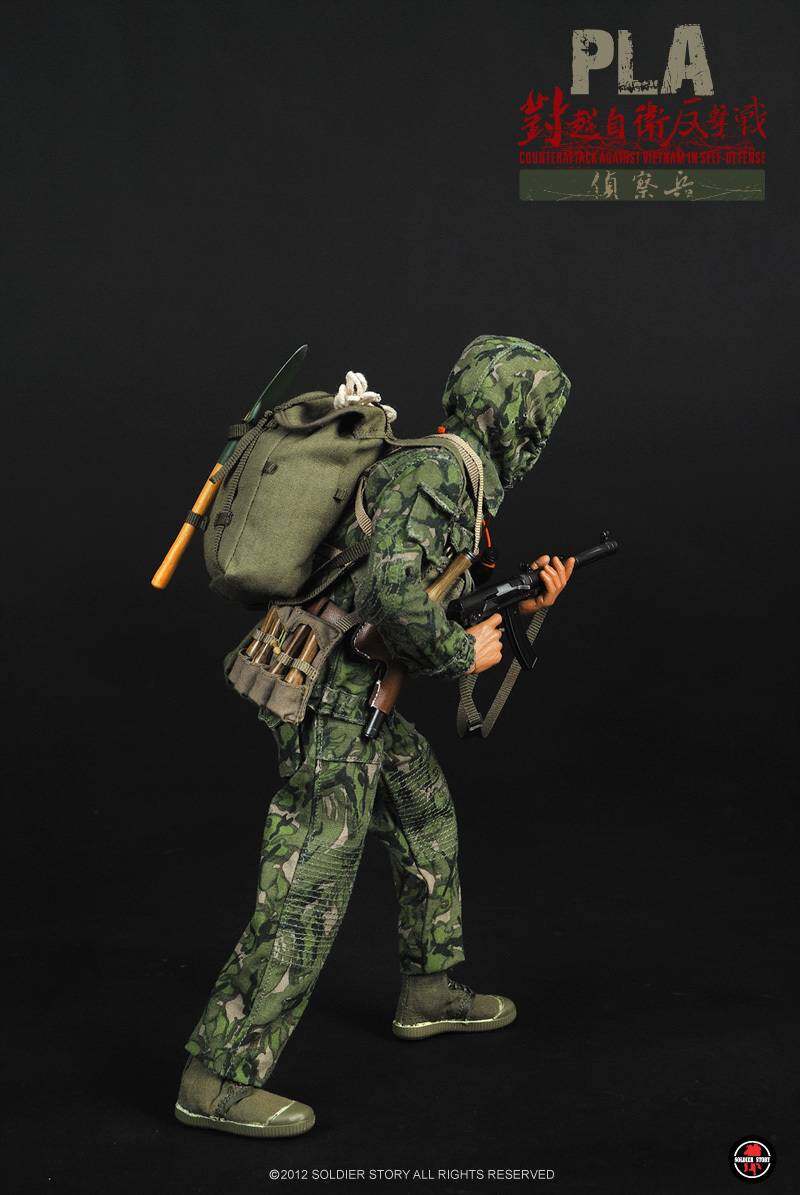 对越自卫反击战侦察兵 image 8