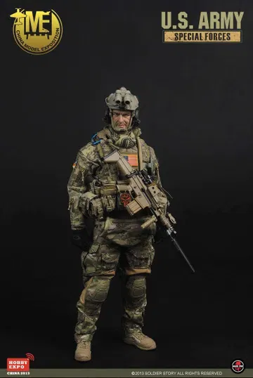 U.S.ARMY SPECIAL FORCES