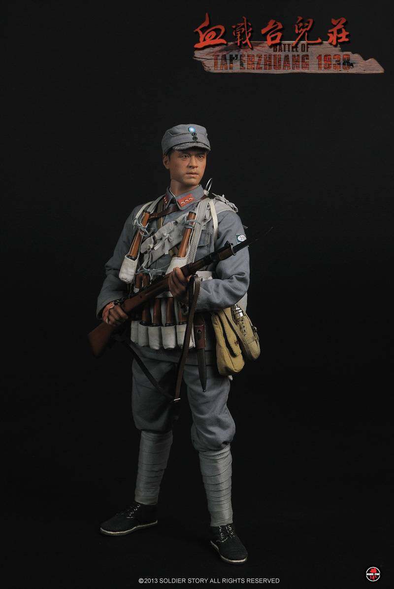 The Battle of Tai'erzhuang 1938 image 10