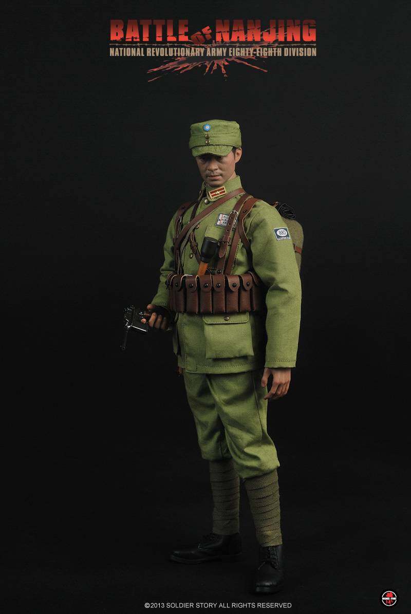BATTLE OF NANJING NATIONAL REVOLUTIONARY ARMY 88th DIVISION image 10