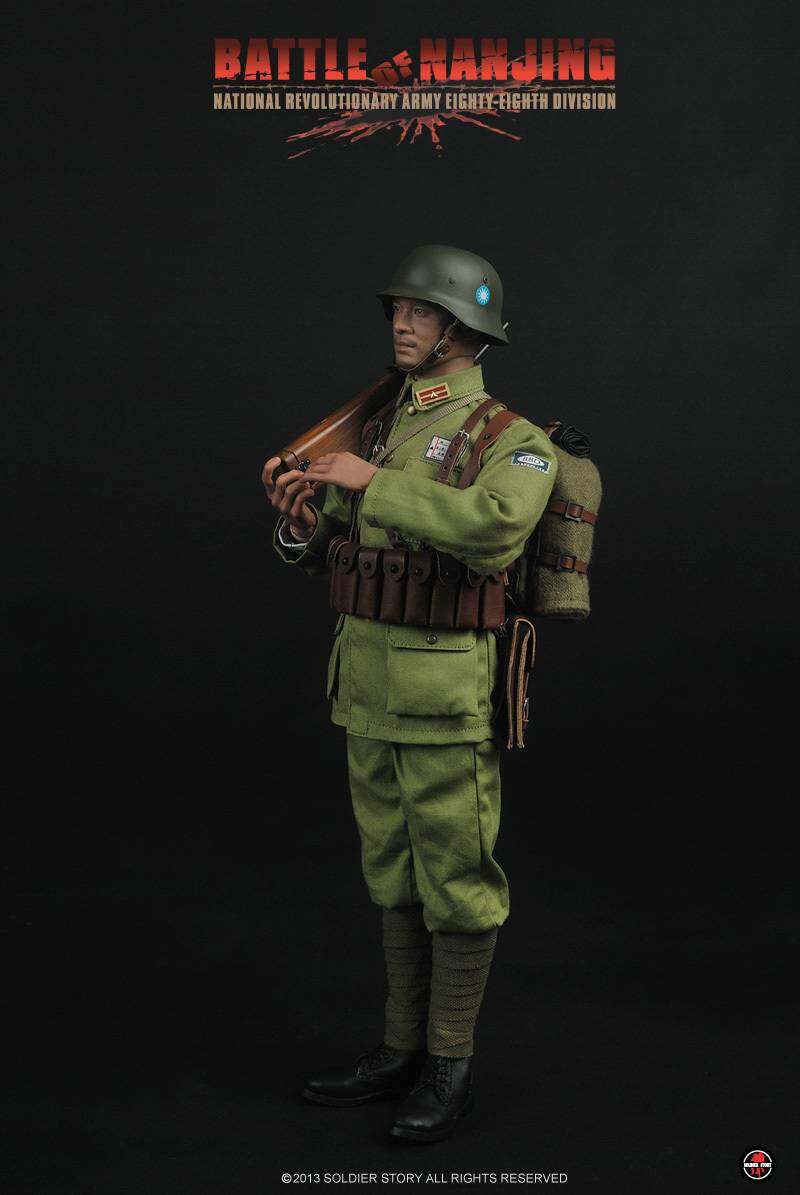 BATTLE OF NANJING NATIONAL REVOLUTIONARY ARMY 88th DIVISION image 2
