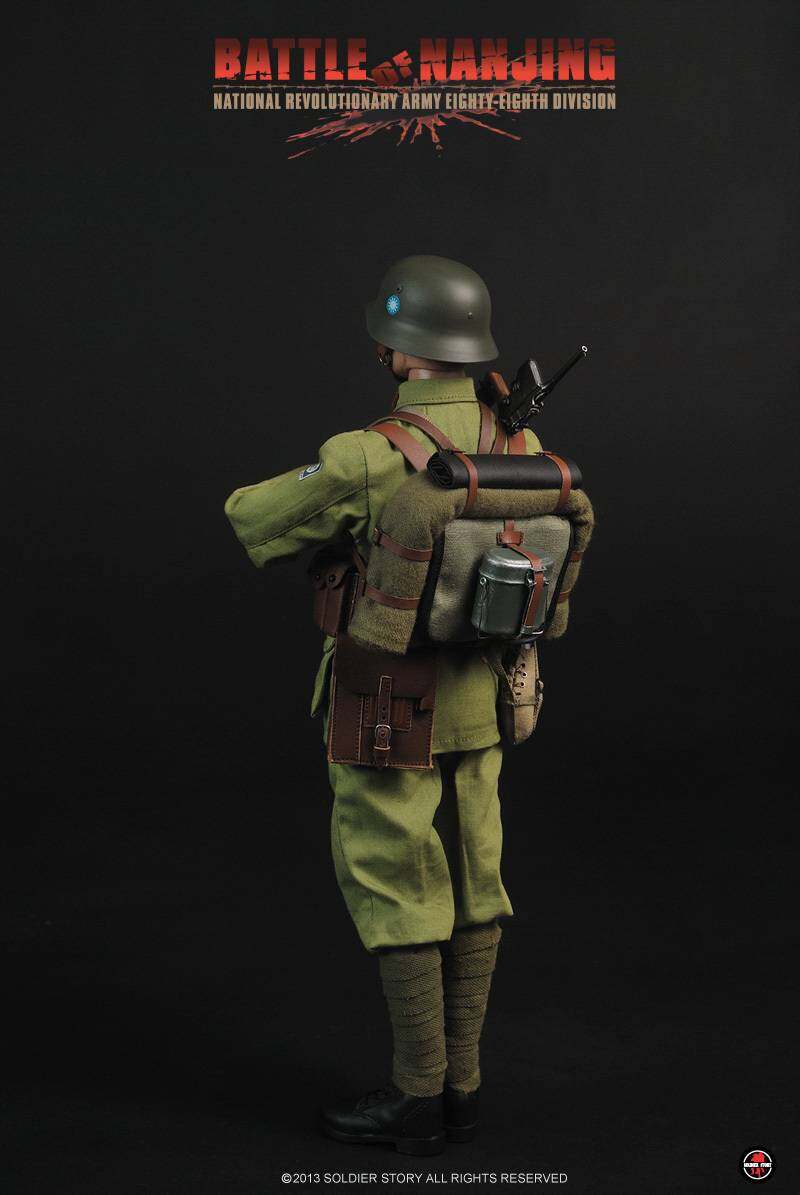 BATTLE OF NANJING NATIONAL REVOLUTIONARY ARMY 88th DIVISION image 4
