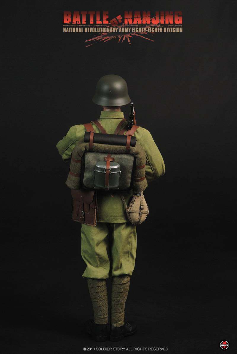 BATTLE OF NANJING NATIONAL REVOLUTIONARY ARMY 88th DIVISION image 5