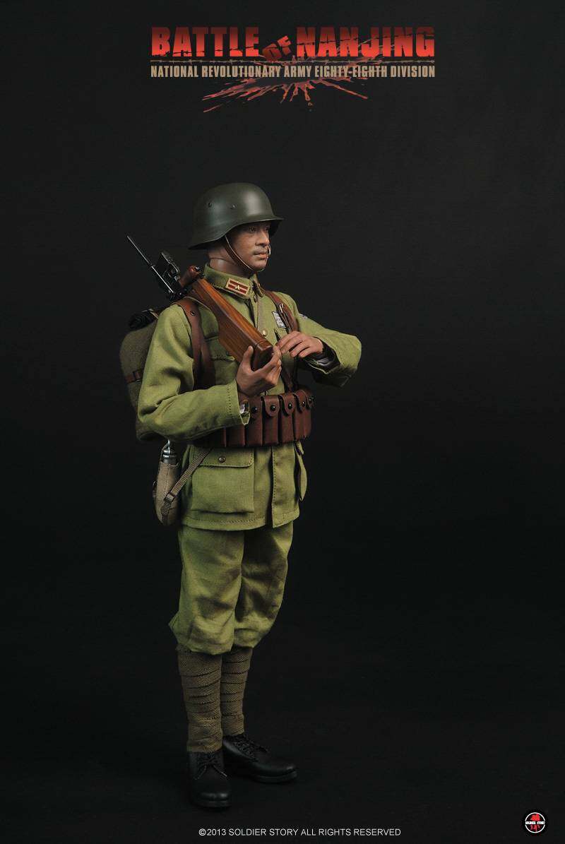 BATTLE OF NANJING NATIONAL REVOLUTIONARY ARMY 88th DIVISION image 7