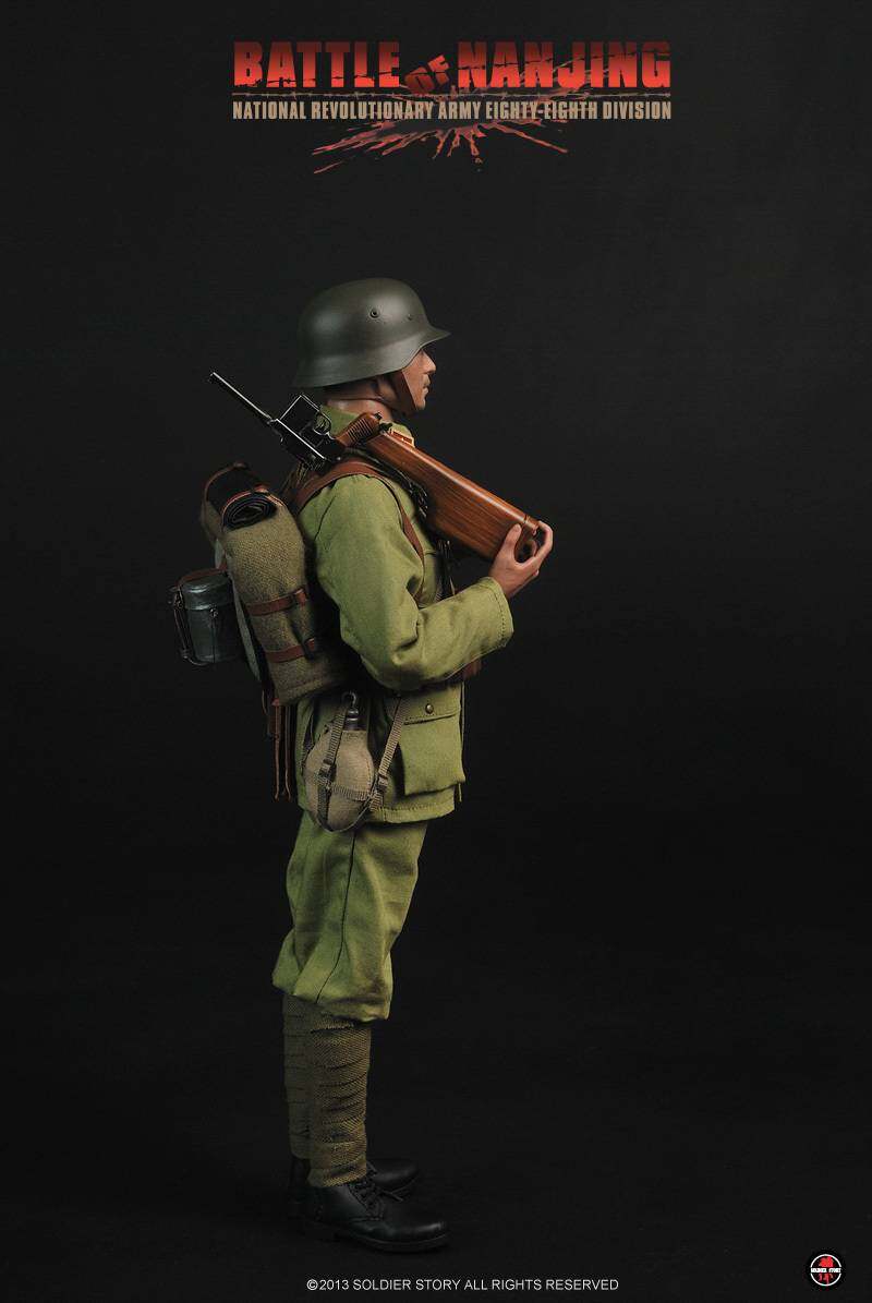 BATTLE OF NANJING NATIONAL REVOLUTIONARY ARMY 88th DIVISION image 8