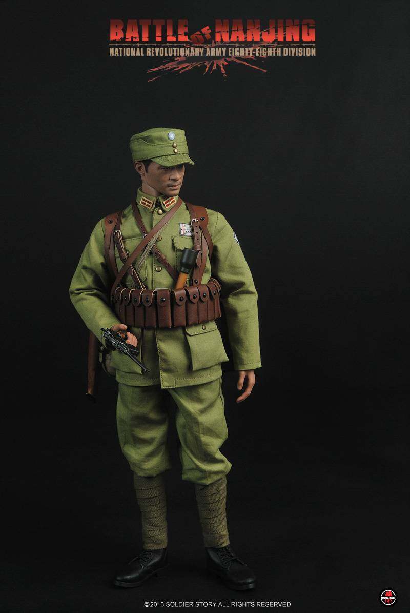 BATTLE OF NANJING NATIONAL REVOLUTIONARY ARMY 88th DIVISION image 9