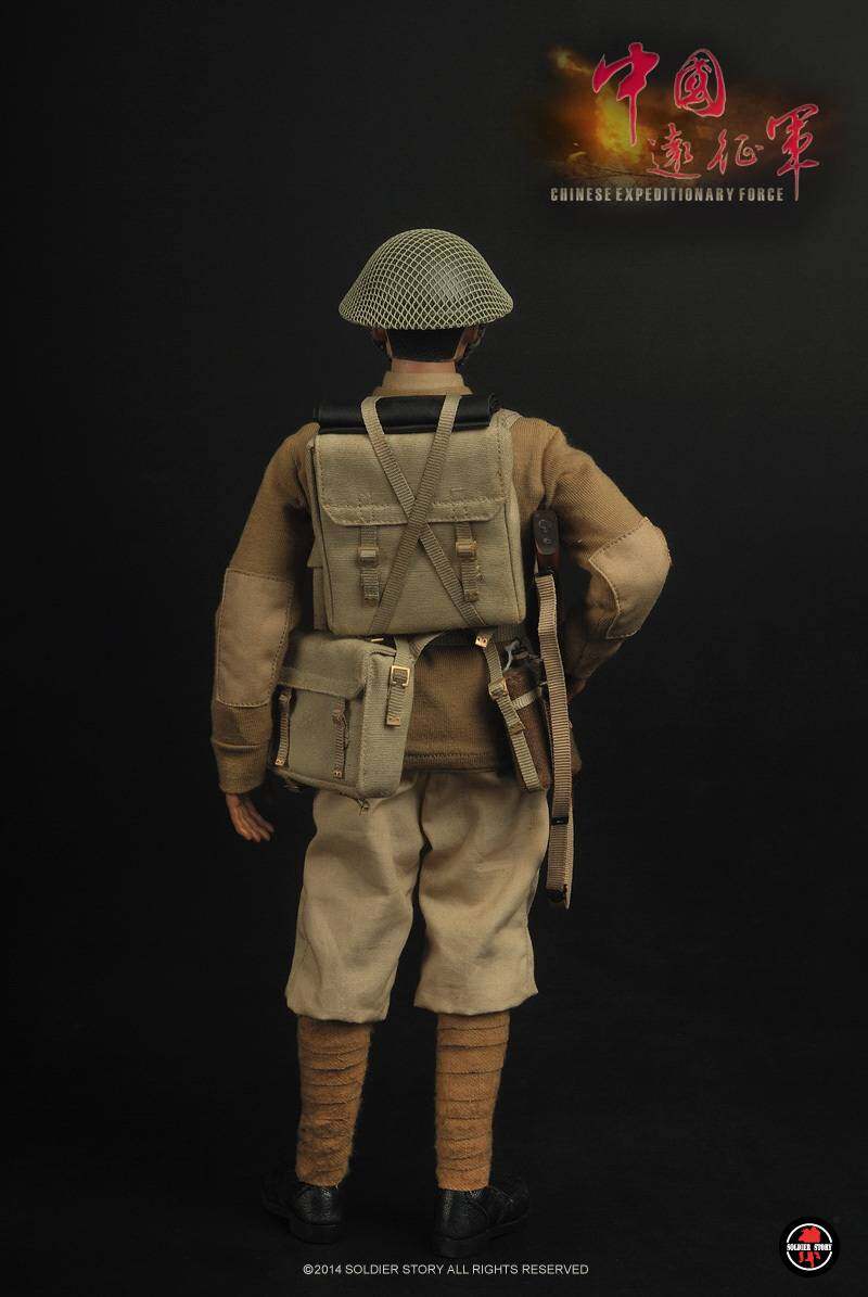 CHINESE EXPEDITIONARY FORCE image 4